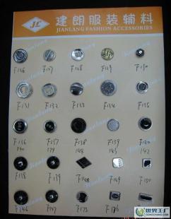 建朗衣飾紐扣珠光電鍍膠木產(chǎn)品介紹及訂購須知