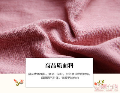 2017年原創(chuàng)女裝潮牌 純棉五分袖連帽衛(wèi)衣工廠批發(fā)指南