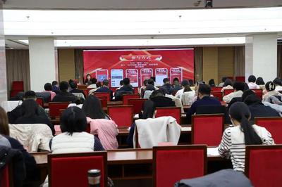 見行見效 津彩綻放——津南區(qū)成功舉辦政務(wù)新媒體管理培訓(xùn)與演出經(jīng)紀(jì)公開課
